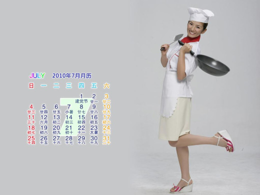 403005 (a): :1024x768